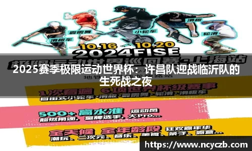申博太阳城注册登录