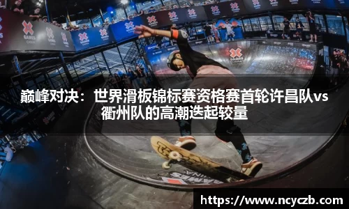 申博太阳城官方网站