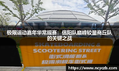 申博太阳城官方网站