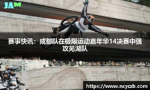 申博太阳城注册登录