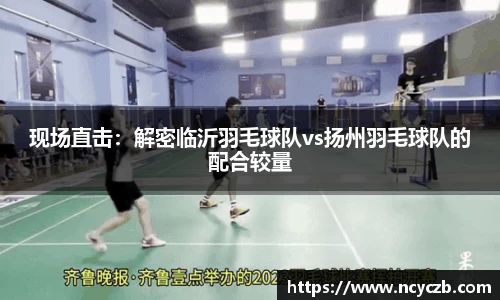 申博太阳城注册登录