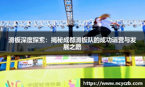申博太阳城注册登录