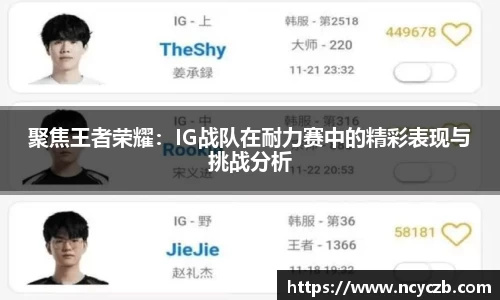 申博太阳城官方网站