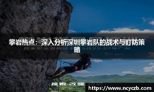 申博太阳城APP