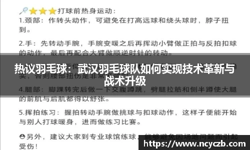 申博太阳城注册登录